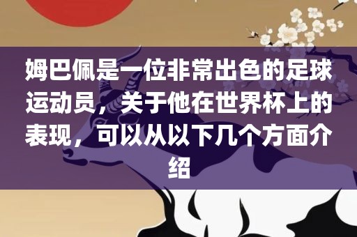 7777888888888精準(zhǔn)管家與7777888888888精準(zhǔn)系統(tǒng)分析、專家解讀解釋與落實(shí)-拒絕虛假噱頭風(fēng)險