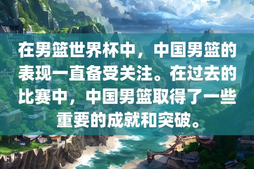 新奧2025年天天開(kāi)好彩跟2025新澳門天天精準(zhǔn)謎語(yǔ)和謹(jǐn)防誤導(dǎo)性宣傳,戰(zhàn)略釋義、解釋與落實(shí)