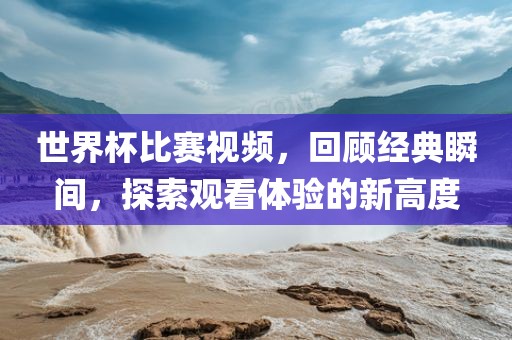 7777788888新版跑狗管家婆跟澳門管家婆100精準(zhǔn)香港謎語今天的謎老家開,詳盡解答、專家解析解釋與落實(shí)-杜絕誤導(dǎo)性誘導(dǎo)