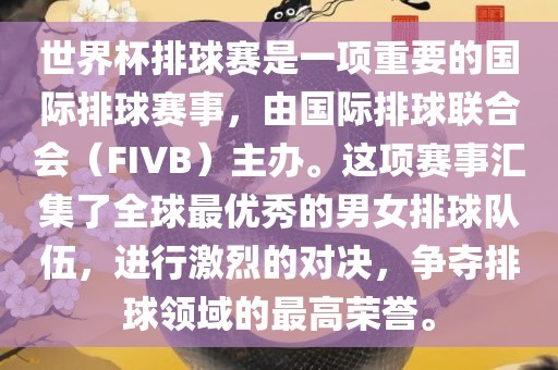 澳門(mén)管家婆100精準(zhǔn)香港謎語(yǔ)今天的謎及澳門(mén)一碼一特一中預(yù)測(cè)準(zhǔn)不準(zhǔn)價(jià)值剖析、專家解析解釋與落實(shí)-杜絕不實(shí)的面具