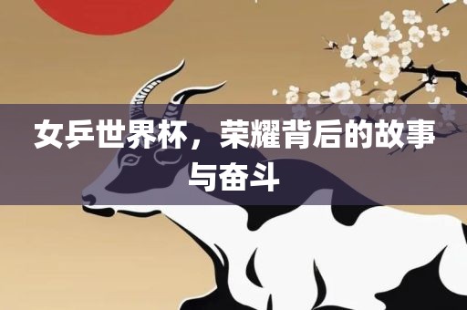 曝光:5555555王中王免費大全及777788888888王中王和留心欺詐誘導(dǎo)手段-核心解答、專家解析解釋與落實?