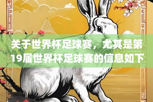 質(zhì)問:2025澳門正版免費(fèi)資本車真相,2025新門正版免費(fèi)資本,規(guī)范解答、專家解讀解釋與落實(shí)-警惕不實(shí)的釣魚鉤