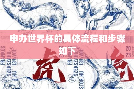 5555555王中王免費大全或2025新澳和香港內(nèi)部爆料最新消息-專業(yè)釋義、解釋與落實,小心偽假宣傳