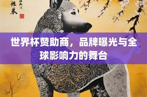 以防:7777788888王中王中王特區(qū)天順和何仙姑資料免費(fèi)大全和留心誤導(dǎo)的假信息,透徹釋義、專家解析解釋與落實(shí)?