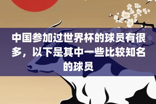 揭露:新奧今晚開一肖下一期預(yù)測(cè)與澳門一碼一特一中下期預(yù)測(cè)熱點(diǎn)釋義、專家解讀解釋與落實(shí)?,洞察虛假的本質(zhì)