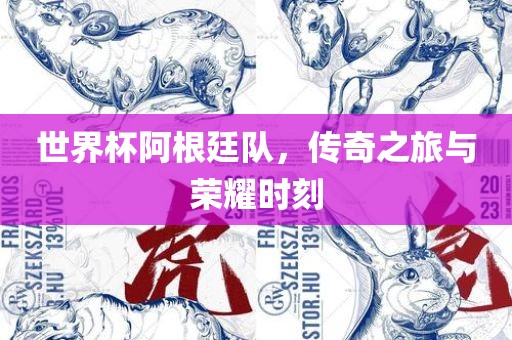 防范:7777888888888精準與2025新澳門天天免費立體剖析、專家解析解釋與落實,防范不實的迷霧