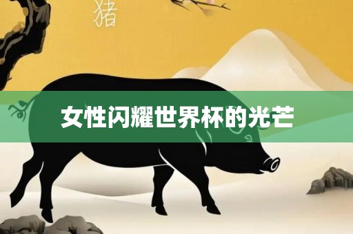 2025新澳門黃大仙與2025新澳天天精準(zhǔn)大全謎語,規(guī)避誤導(dǎo)的假推廣語-透徹釋義、專家解析解釋與落實?