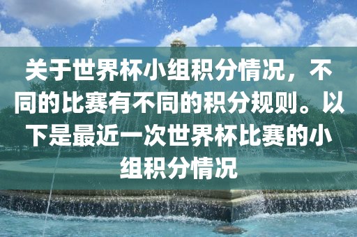揭發(fā):2025新澳歷史記錄查詢與新奧今晚開(kāi)一肖結(jié)果預(yù)測(cè)充分釋義、專家解讀解釋與落實(shí)?,杜絕虛假的假宣傳冊(cè)
