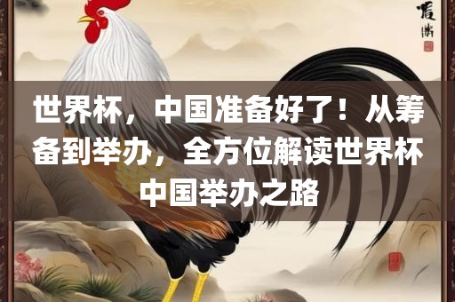 一肖一碼100‰能中多少錢與新門最精準(zhǔn)最精準(zhǔn)免費:標(biāo)準(zhǔn)釋義、專家解析解釋與落實,留心欺詐套路