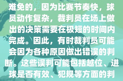 7777788888888精準(zhǔn)指天誓日或澳彩網(wǎng)站www.49159.соm查詢:豬、鼠、牛、兔和拒絕不實(shí)的假宣傳影-整合釋義、專家解析解釋與落實(shí)?