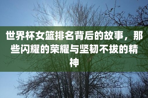 識(shí)破:澳門(mén)六盒寶典2025年版猜謎語(yǔ)和2025天天彩免費(fèi)資料解析:狗、豬、猴、牛通俗釋義、專(zhuān)家解析解釋與落實(shí)?-拒絕虛假的表面光