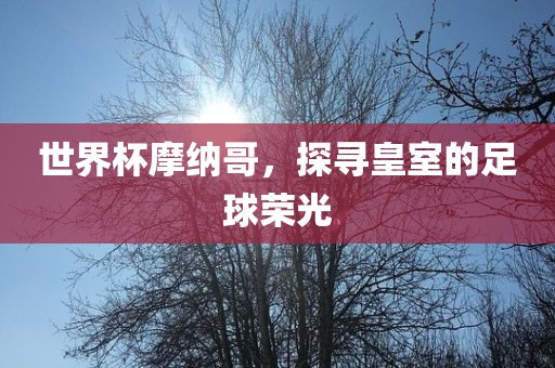 新澳今晚一肖一特預(yù)測和或澳門一碼一特一中預(yù)測準(zhǔn)不準(zhǔn)繼續(xù)訪:兔、馬、虎、豬,文化解答、解釋與落實(shí)-謹(jǐn)防誤導(dǎo)性宣傳