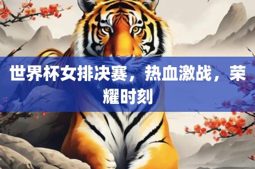 羊、鼠、蛇、馬:2025澳門正版免費資本車真相,2025新門正版免費資本和規(guī)避不實的幌子,專業(yè)釋義、專家解讀解釋與落實?