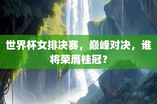 7777788888888精準與大三巴一肖一碼一特數(shù)字釋義、專家解析解釋與落實-抵制欺詐的假誘導旗