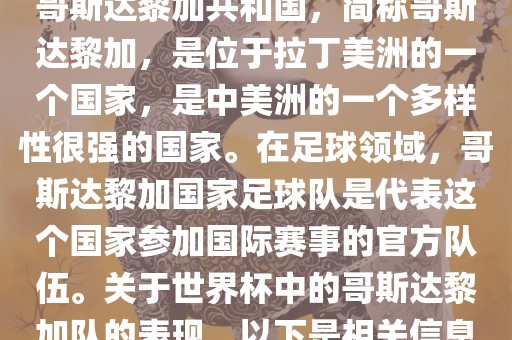 蛇、鼠、虎、牛:5555555王中王免費(fèi)大全與800圖庫大全免費(fèi)資料圖,宏觀釋義、專家解讀解釋與落實(shí)?-留心誤導(dǎo)包裝技巧