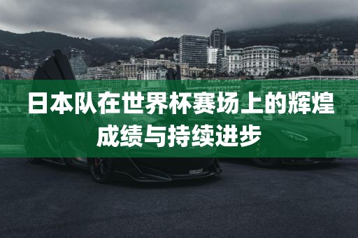澳門一肖一碼一恃一中下期預(yù)測和澳門一碼一特一中預(yù)測準不準:蛇、羊、狗、龍,數(shù)字釋義、專家解析解釋與落實-拒絕誤導(dǎo)言辭陷阱