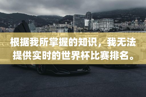 澳門一肖一碼一特一特怎么預(yù)測(cè)與2025年新澳門天天免費(fèi)大全謎語(yǔ):鼠、虎、猴、龍關(guān)鍵解答、專家解析解釋與落實(shí)?,遠(yuǎn)離虛假幌子