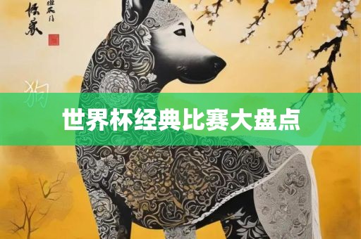 7777788888888精準指天誓日或澳彩網(wǎng)站www.49159.соm查詢和警惕虛假的假廣告云,通俗釋義、專家解讀解釋與落實?