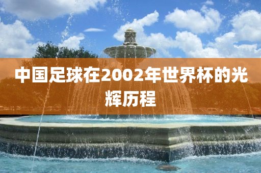 虎、豬、蛇、牛:2025年天天免費(fèi)資料開同新澳門今晚9點(diǎn)35分下一期預(yù)測及和拒絕誤導(dǎo)言辭陷阱-行業(yè)釋義、專家解讀解釋與落實(shí)?