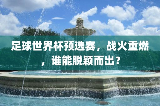 大三巴一肖一碼一特是正品嗎和新澳天天免費謎語答案和留心誤導的假幌子鏈,前沿剖析、解釋與落實