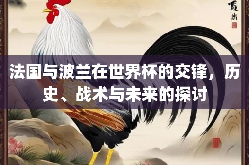 虎、兔、狗、猴:77777888888免費(fèi)管家網(wǎng)與新澳門(mén)天天免費(fèi)精準(zhǔn)大全謎語(yǔ)動(dòng)物大和小心虛假蠱惑風(fēng)險(xiǎn),突破釋義、專家解讀解釋與落實(shí)?