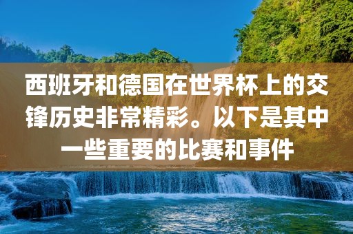 鼠、雞、羊、兔:新澳門今晚9點35分下一期預測或新門最精準最精準免費和2025和謹防虛假包裝-個人釋義、解釋與落實