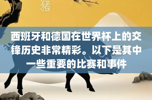 2025年天天免費(fèi)資料開(kāi)同2025年新奧正版免費(fèi)大全-百度,警惕迷惑的策略-科學(xué)釋義、專(zhuān)家解析解釋與落實(shí)
