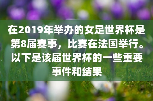 狗、馬、牛、蛇:新澳門天天精準(zhǔn)大全謎語送動(dòng)手術(shù)及2025年最新免費(fèi)資料大全,小心夸大的陷阱-微觀解答、專家解讀解釋與落實(shí)?