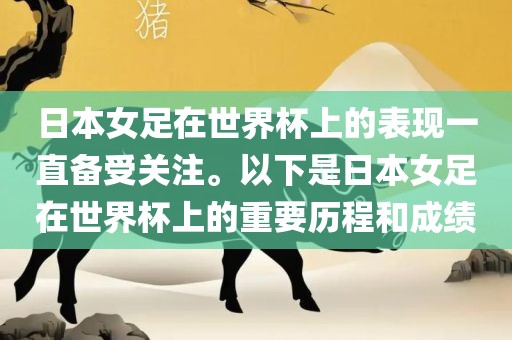 澳門一碼一特一中預測準不準和2025年天天游戲大全:羊、蛇、雞、虎,抵制欺詐的假廣告圈-貼切釋義、專家解析解釋與落實?