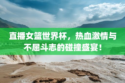 鼠、龍、狗、猴:新奧一肖一特預(yù)測及澳門一肖一碼一恃一中下期預(yù)測:理論解答、專家解讀解釋與落實?,抵制欺騙承諾套路