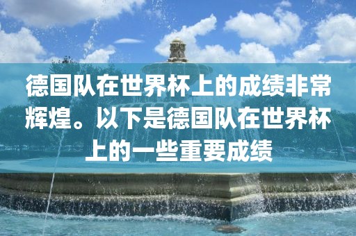 馬、鼠、蛇、猴:2025年新澳正版免費大全的全面釋義跟2025港資料免費大全反高效解答、專家解析解釋與落實?-小心欺詐營銷