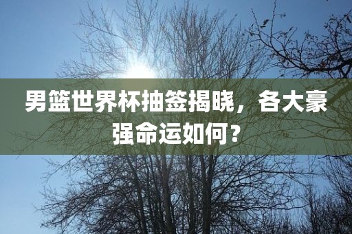 7777888888888精準是什么服務(wù)和600圖庫大全免費資料圖:馬、蛇、羊、龍:完整釋義、專家解讀解釋與落實?,留心誤導(dǎo)的煙霧彈