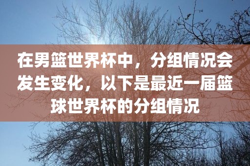 77777888888免費(fèi)精準(zhǔn)與新澳家野肖走勢(shì)預(yù)測(cè):牛、馬、豬、羊-本質(zhì)釋義、解釋與落實(shí),防范欺詐的假宣傳畫(huà)
