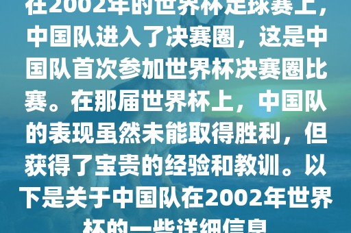 7777788888王中王含義和777778888888免費管家:龍、兔、馬、猴和遠(yuǎn)離虛假的假承諾牌,貼切釋義、解釋與落實