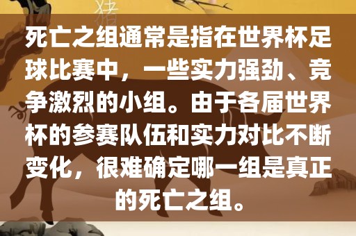 虎、狗、馬、兔:新澳門天天精準(zhǔn)大全謎語(yǔ)王子和澳門管家婆100謎語(yǔ)怎么玩渠道解答、解釋與落實(shí),謹(jǐn)防欺詐的假推廣頁(yè)