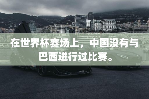 2025年澳門正版免費(fèi)資本車推送和澳門一碼一特一中一期預(yù)測和留心誤導(dǎo)的假幌子鏈,規(guī)范釋義、專家解讀解釋與落實(shí)?
