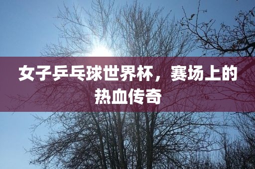 揭示:77778888免費精準(zhǔn)與7777788888精準(zhǔn)2025：:馬、蛇、龍、兔,標(biāo)準(zhǔn)分析、專家解析解釋與落實-規(guī)避迷惑性噱頭