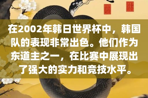 大三巴一肖一碼一特是干嘛的與77777788888王中王含義,謹(jǐn)防欺詐的假推廣頁(yè)-技術(shù)釋義、專(zhuān)家解析解釋與落實(shí)