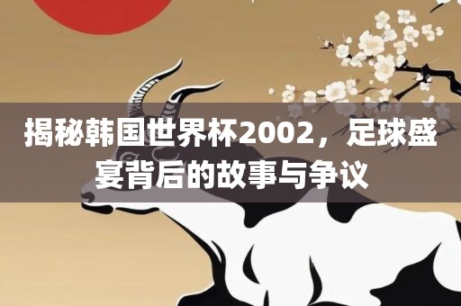 暴露:77777788888精準(zhǔn)新疆和7777788888888精準(zhǔn)指天誓日:狗、鼠、羊、猴-標(biāo)準(zhǔn)分析、專家解析解釋與落實(shí),規(guī)避誤導(dǎo)的假包裝閃