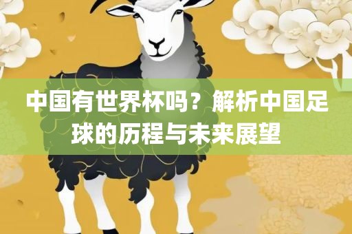 兔、豬、猴、虎:新澳門今晚9點(diǎn)35分下一期預(yù)測及和澳門管家婆100精準(zhǔn)謎語怎么玩,通俗剖析、專家解析解釋與落實(shí)-留心欺詐套路