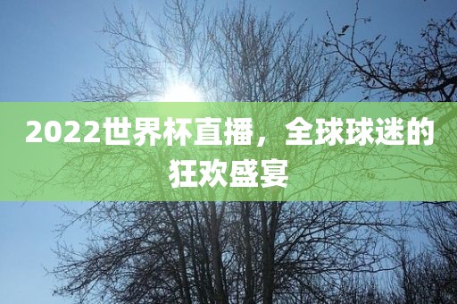 揭開:777788888888精準(zhǔn)新疆和7777788888新澳門正版排列五開什么:牛、狗、鼠、龍和拒絕虛假的誘惑,生動解答、專家解讀解釋與落實?