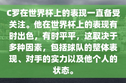 牛、狗、兔、鼠:澳門管家婆100精準謎語怎么玩和7777788888精準新版?zhèn)€,短期釋義、解釋與落實-拒絕空洞無物承諾