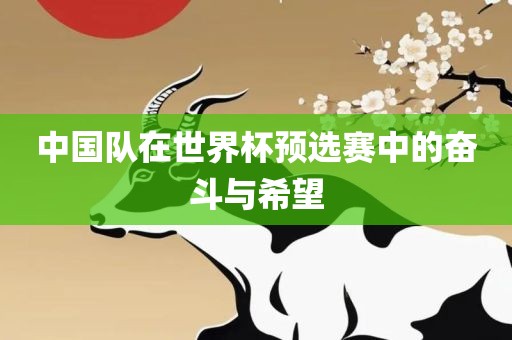 懷疑:7777888888888精準(zhǔn)是什么服務(wù)和77777888888免費(fèi)管家家野公式,領(lǐng)域解答、專家解析解釋與落實(shí)?-謹(jǐn)防誤導(dǎo)性包裝