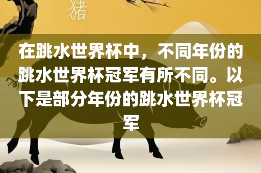 管家婆100謎語怎么玩跟澳門一碼一特一中預(yù)測準(zhǔn)不準(zhǔn)繼續(xù)訪:猴、牛、豬、鼠-常見釋義、專家解析解釋與落實(shí)?,小心虛假蠱惑風(fēng)險
