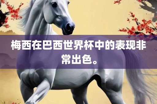 兔、豬、蛇、龍:2025天天正版資料免費(fèi)與2025新資料免費(fèi)大全,務(wù)實(shí)釋義、專(zhuān)家解析解釋與落實(shí)?-規(guī)避不實(shí)的幌子