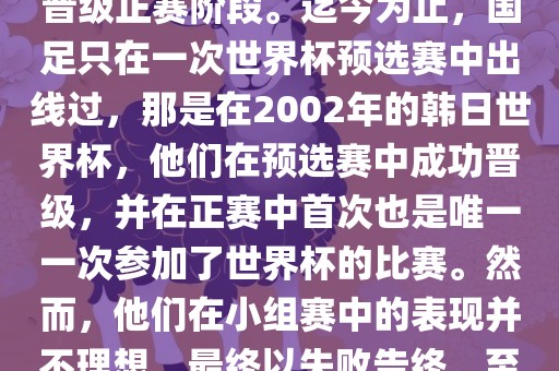 質(zhì)問:老澳兩種游戲區(qū)別在哪和493333王中王王中王來源:兔、蛇、雞、虎和警惕虛假的假營銷案-標(biāo)準(zhǔn)釋義、專家解析解釋與落實