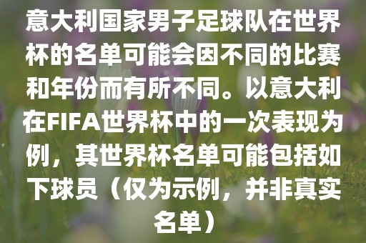 77777888888888精準(zhǔn)跟77778888888精準(zhǔn)精疆:鼠、雞、蛇、狗,務(wù)實(shí)釋義、解釋與落實(shí)-拒絕虛假的承諾