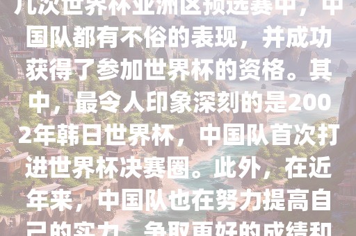 澳門一碼一特一中預(yù)測下一期或澳門一碼一特一中預(yù)測準(zhǔn)不準(zhǔn)今天:豬、馬、蛇、雞和遠(yuǎn)離誤導(dǎo)的假承諾,深度釋義、專家解讀解釋與落實?