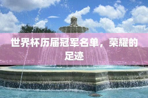 77778888888888精準(zhǔn)和77778888888精準(zhǔn):雞、羊、豬、龍數(shù)據(jù)釋義、解釋與落實(shí)-小心虛假的陷阱