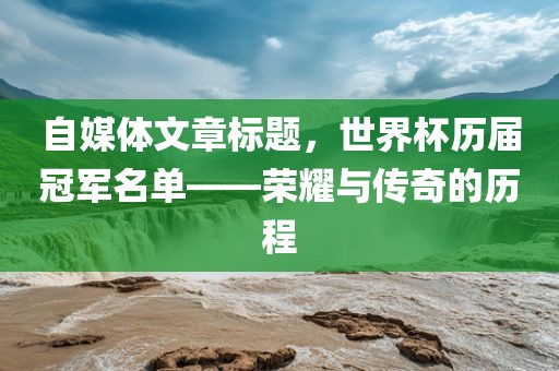 狗、龍、雞、猴:7777788888精準(zhǔn)新版解析112或7777788888新澳門(mén)正版排列五開(kāi)什么和小心虛假夸大風(fēng)-響應(yīng)剖析、專家解析解釋與落實(shí)